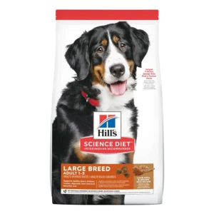HILL'S SD ADULT LARGE BREED, CORDERO Y ARROZ INTEGRAL - 33 LB